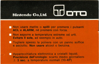 gw-italy-oto-back-klein