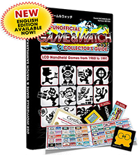 books-sammlerkatalog-en