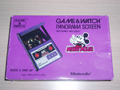 Game&Watch Mickey Mouse Panorama Screen